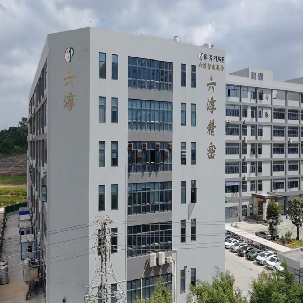 东莞六淳精密电子科技有限公司LOGO