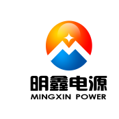广东明鑫电源技术有限公司