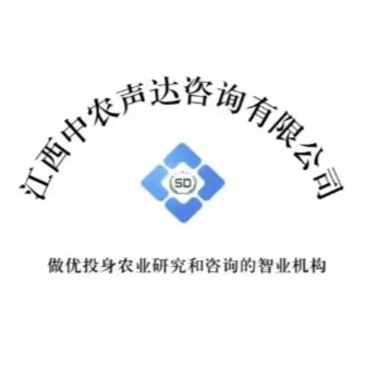 江西中农声达咨询有限公司招聘logo