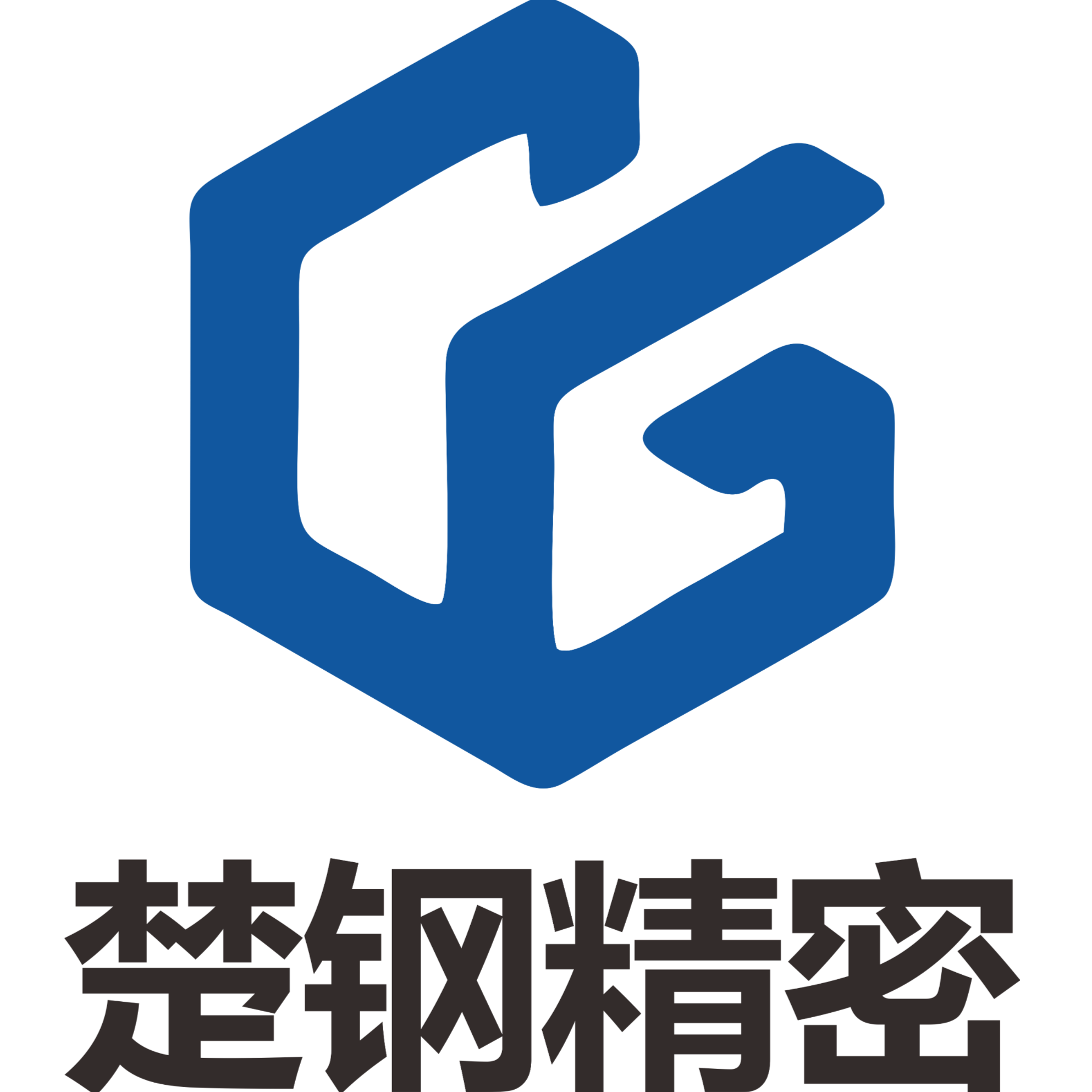 东莞市楚钢精密蚀刻技术有限公司