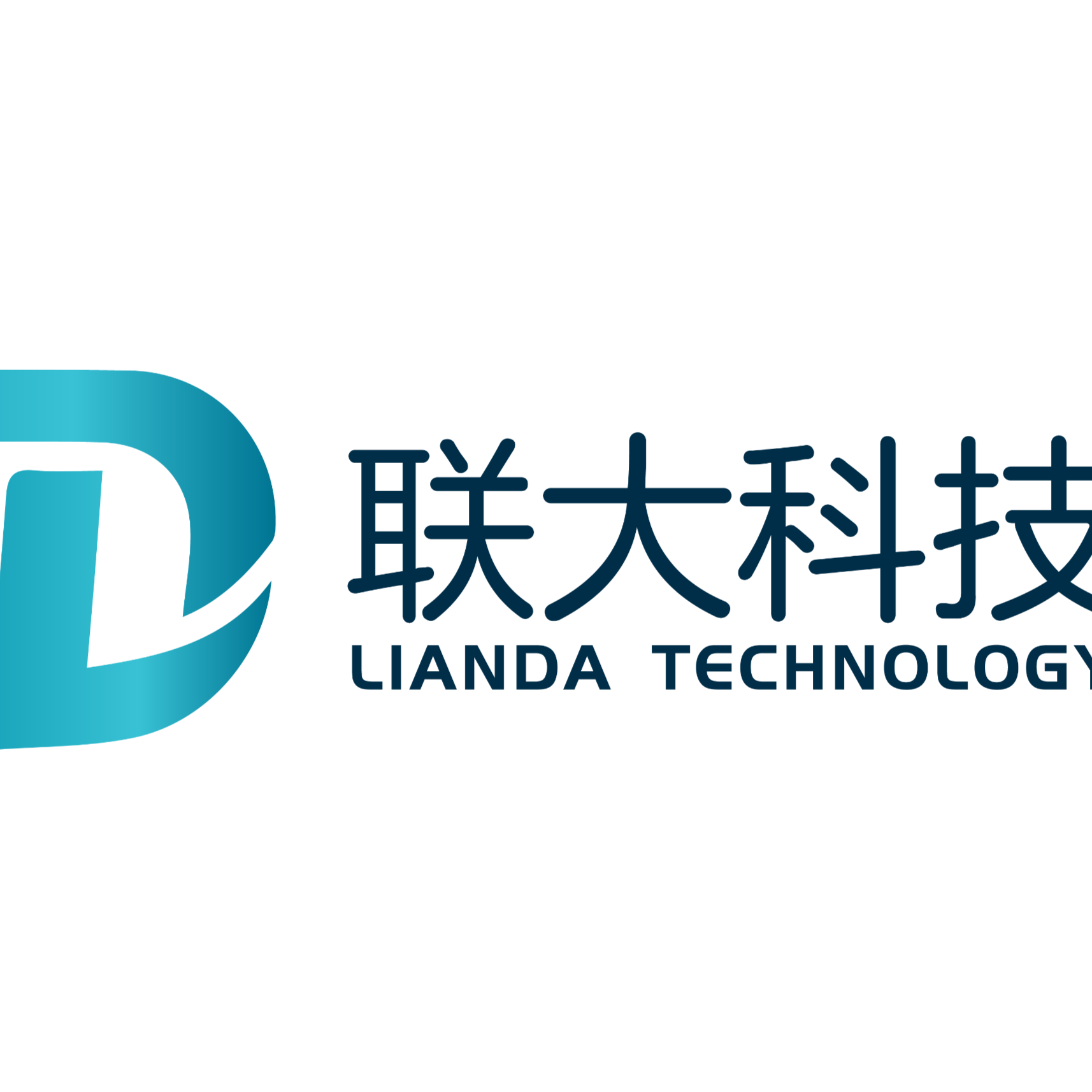 联大医疗科技（广东）有限公司