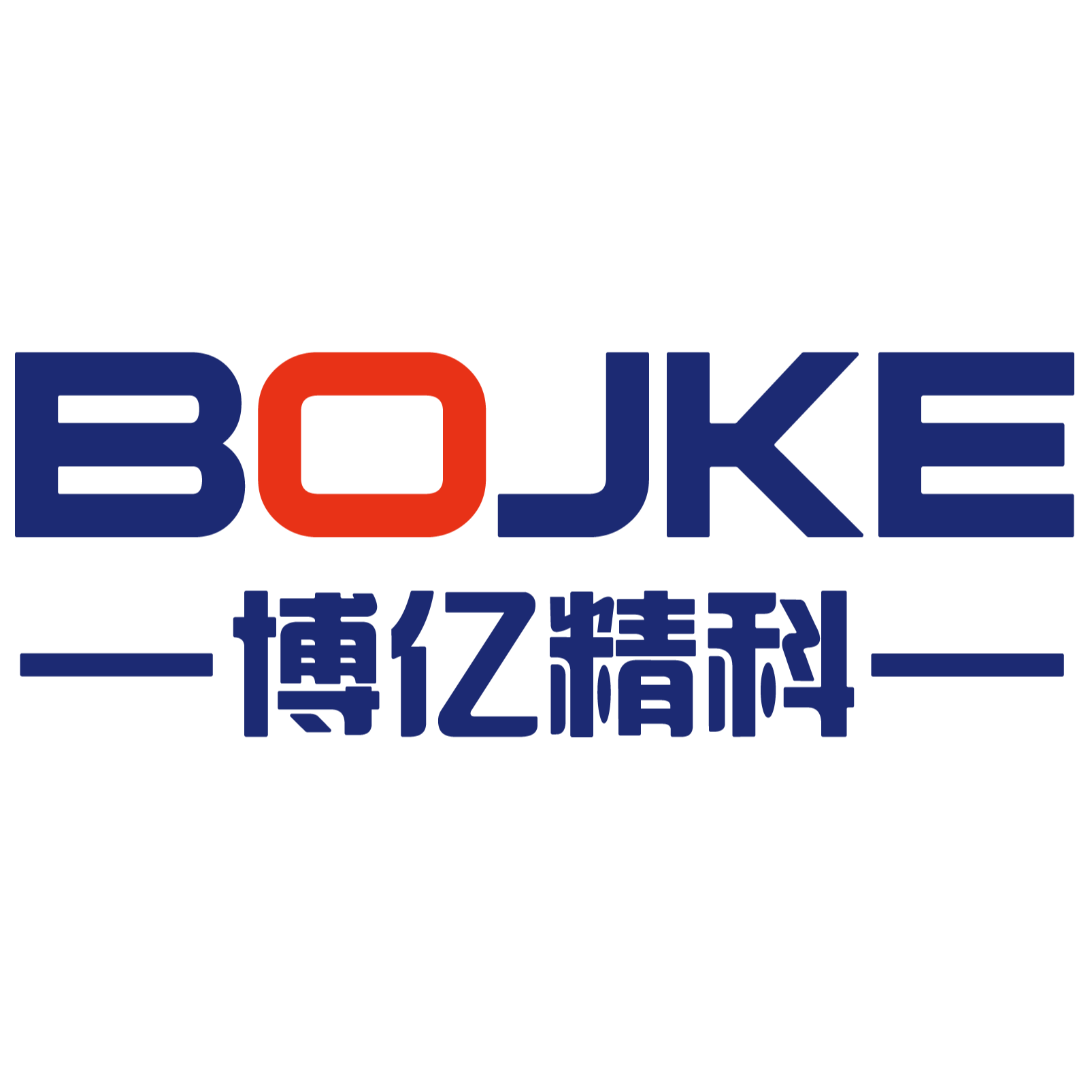博亿精科logo