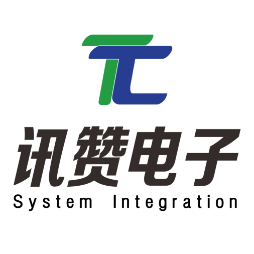 讯赞电子logo