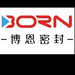 东莞市博恩密封技术有限公司