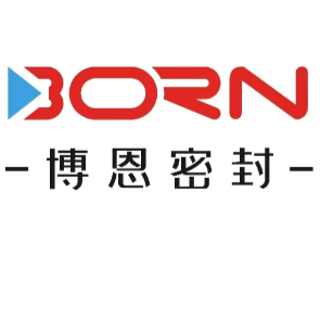 东莞市博恩密封技术有限公司招聘logo
