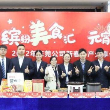 智通人才网新曝光测试