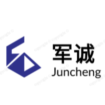军诚机械logo