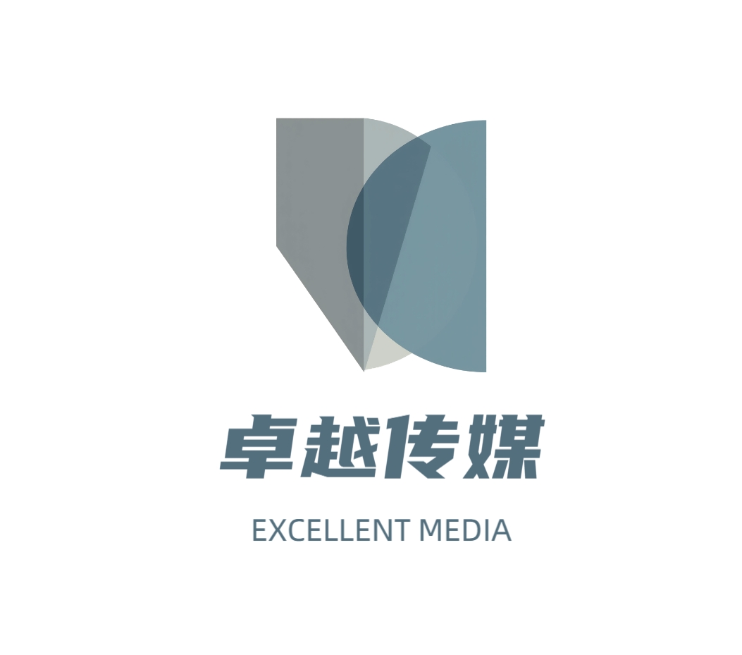 東莞市卓越傳媒有限公司招聘logo