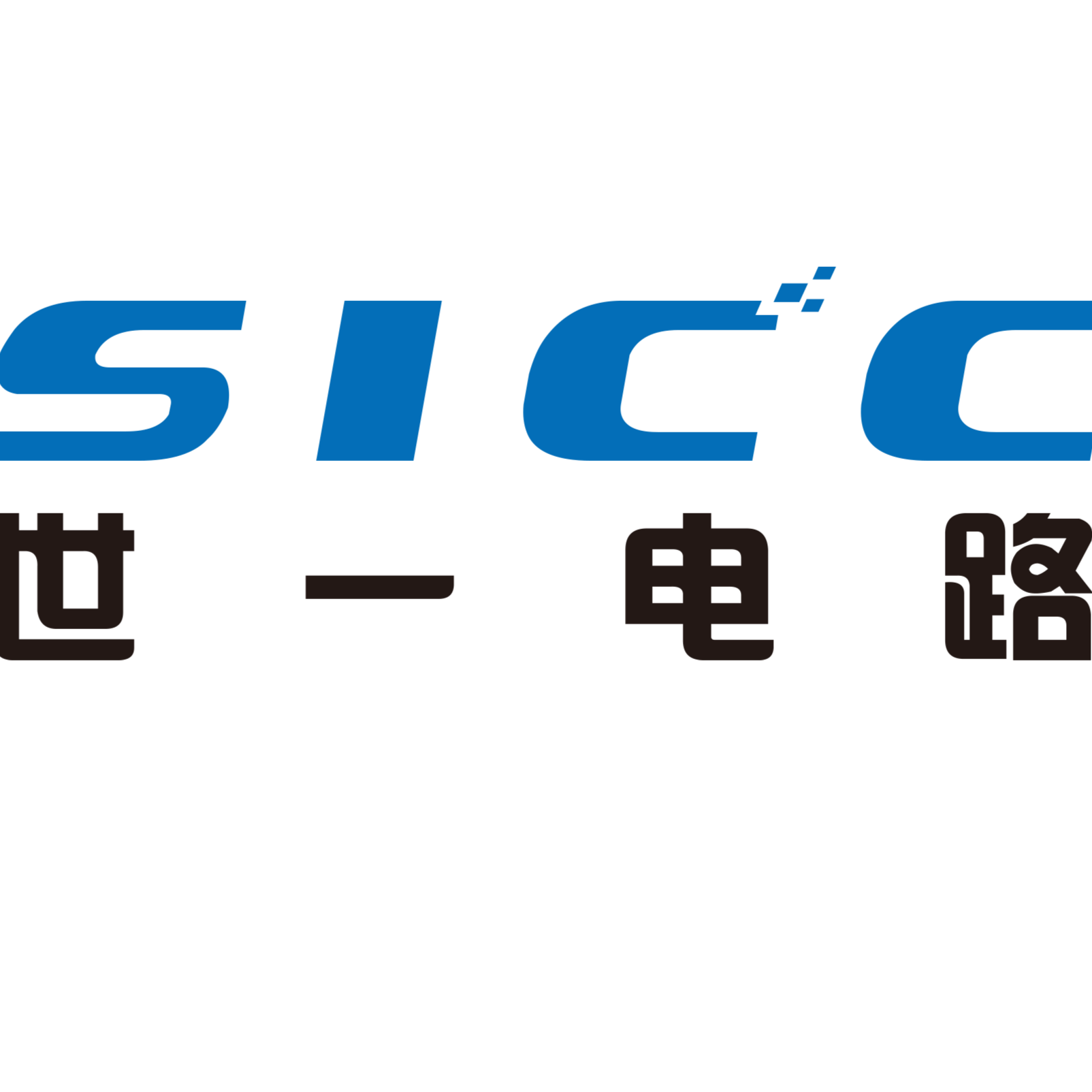惠州世一软式线路板有限公司