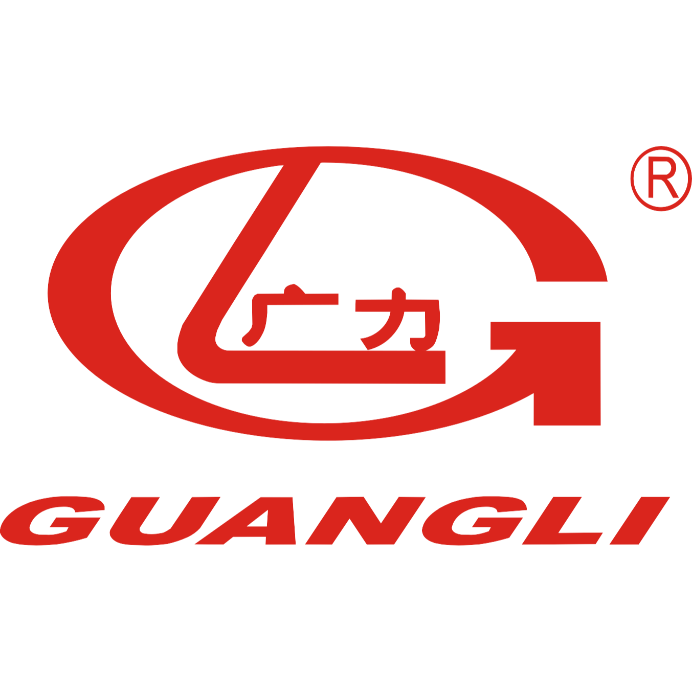广州广力招聘logo