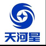 天河星供應鏈招聘