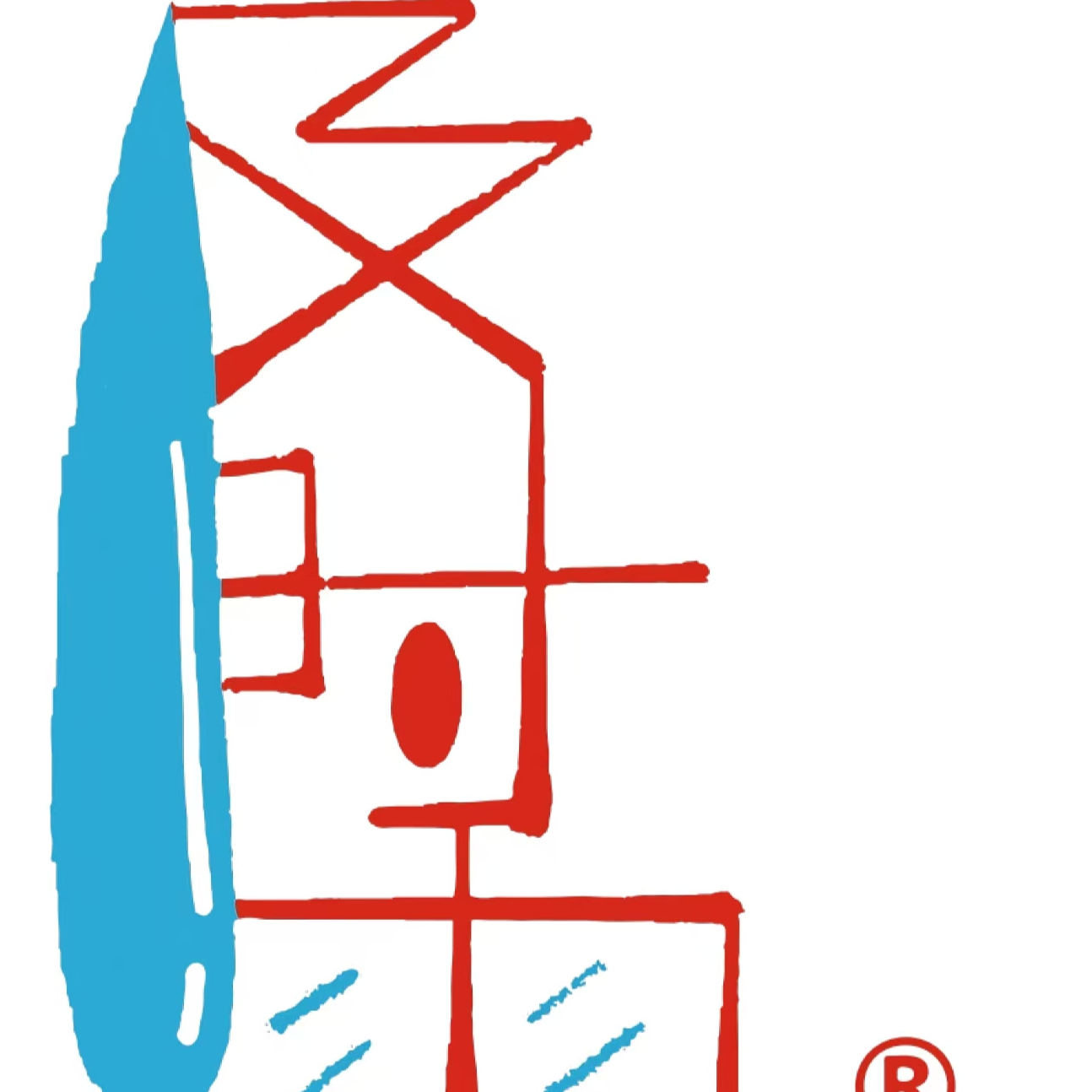 深圳市及时雨工程科技有限公司招聘logo