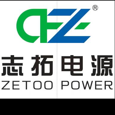 志拓电源logo