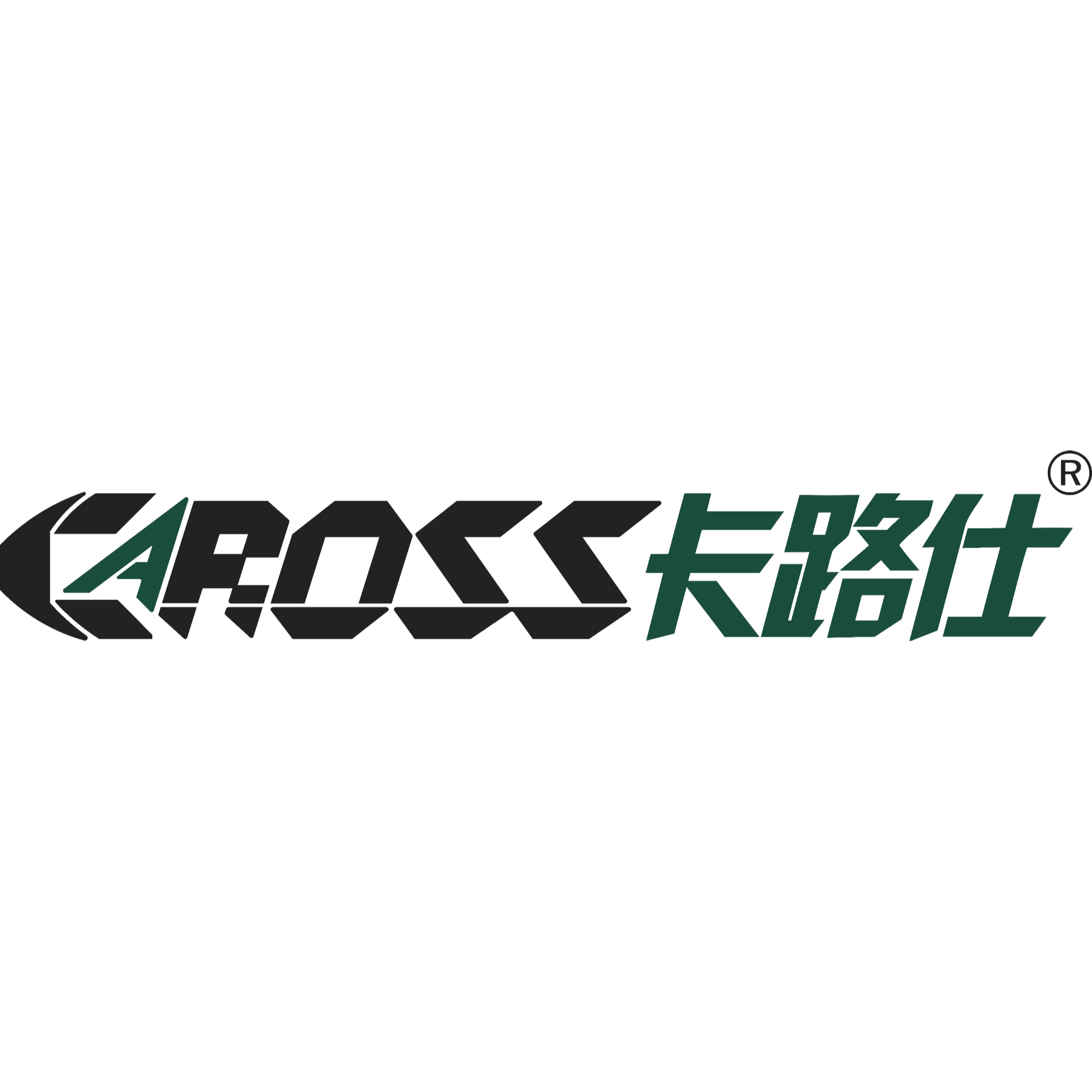 东莞市卡路仕电子科技有限公司招聘logo