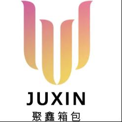 东莞市聚鑫箱包有限公司