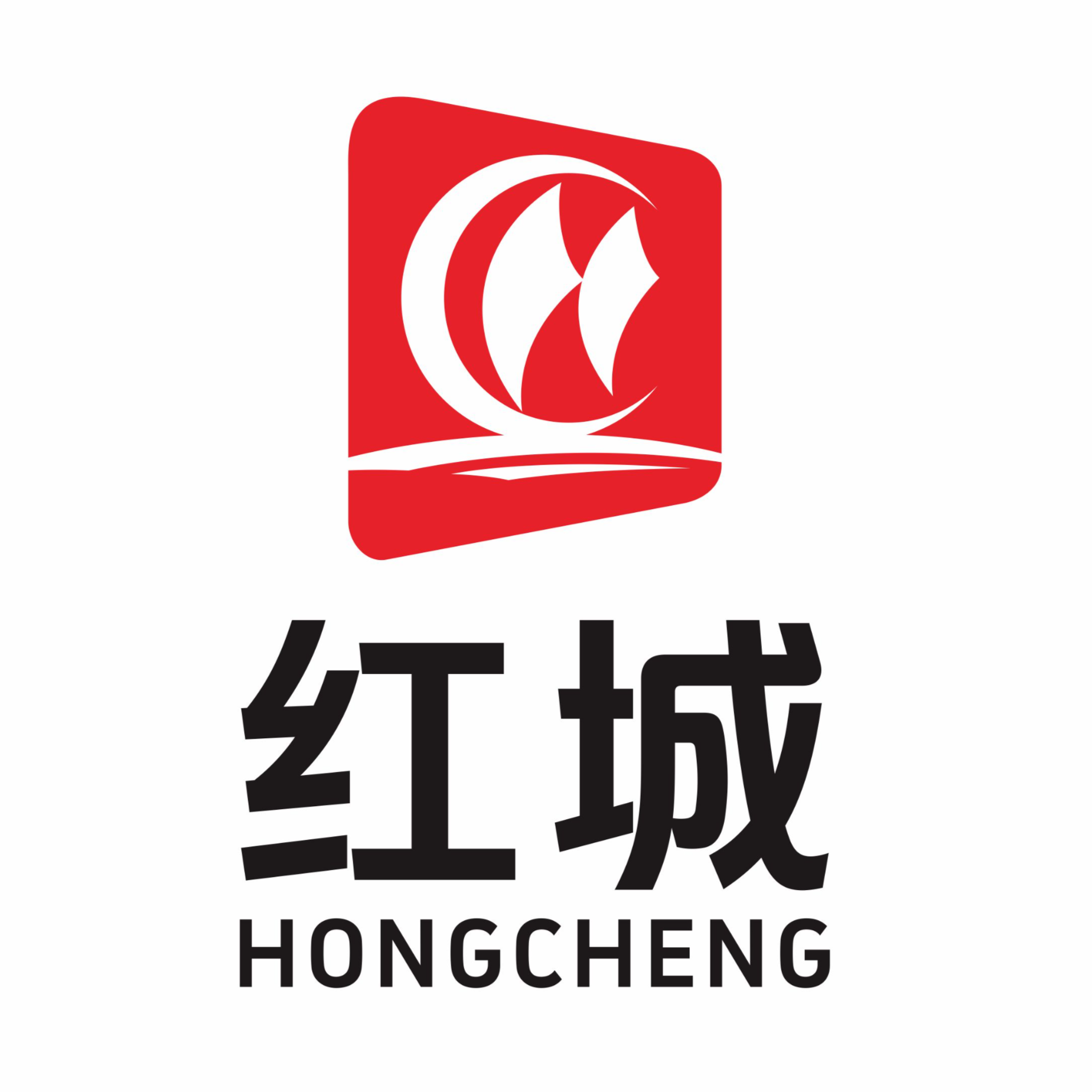 東莞紅城電子科技有限公司