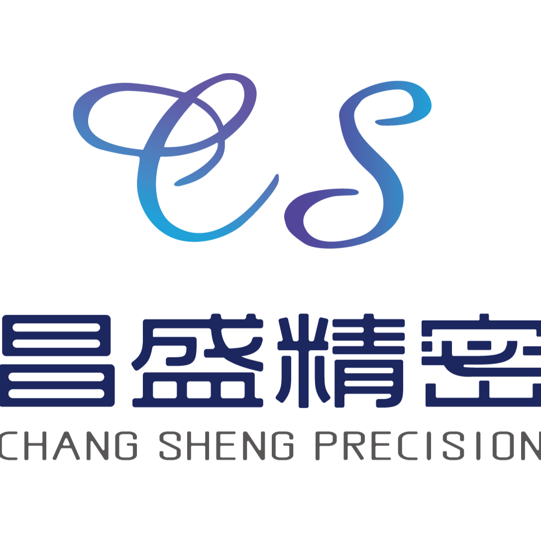 东莞市昌盛电子制品有限公司