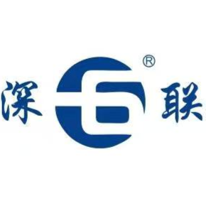 广东深联实业有限公司