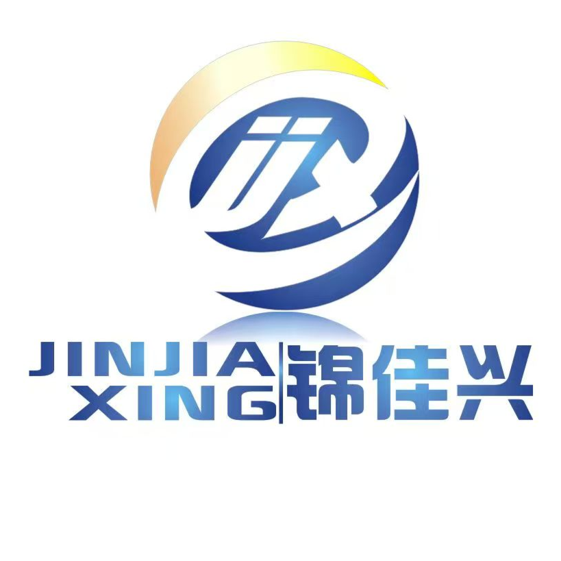 錦佳興招聘logo