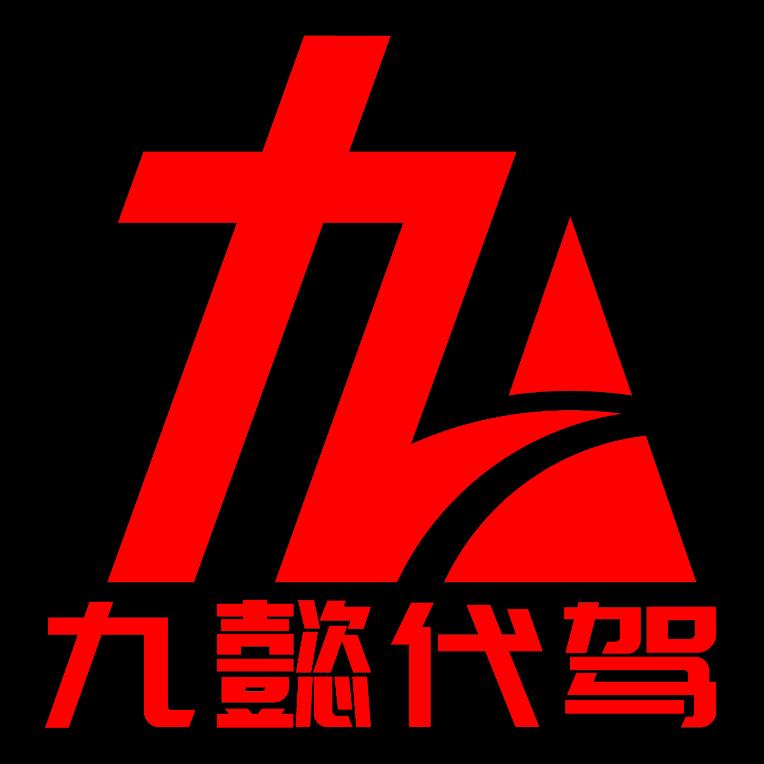 永暢（廣東）科技服務(wù)有限公司