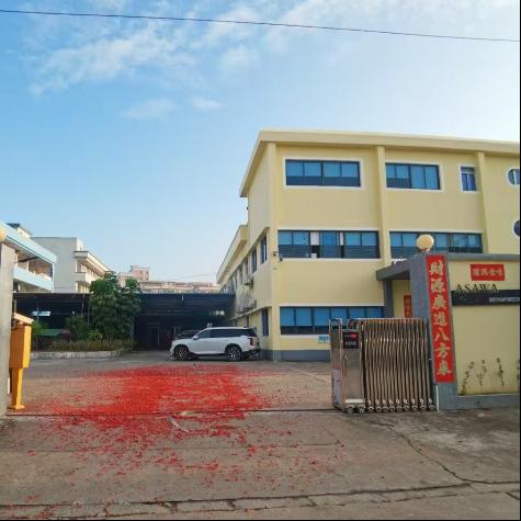 东莞市亚沙科技有限公司