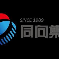 同向（佛山）精密机械有限公司