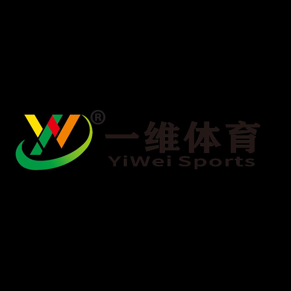 广东一维体育产业有限公司