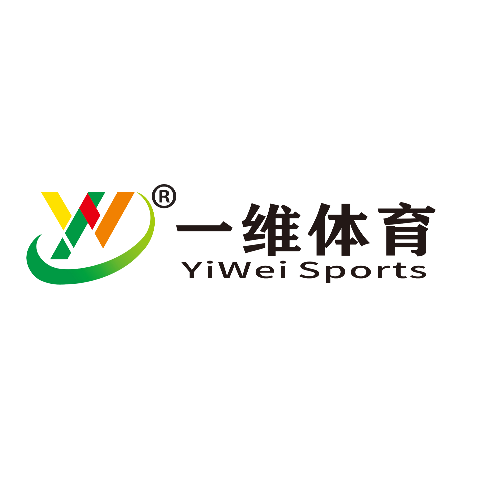 广东一维体育logo