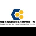 东莞市中碳新能源科技集团有限公司