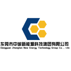 东莞市中碳新能源科技集团有限公司LOGO