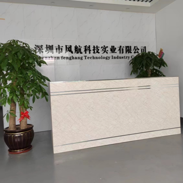 深圳市風航科技實業有限公司招聘logo