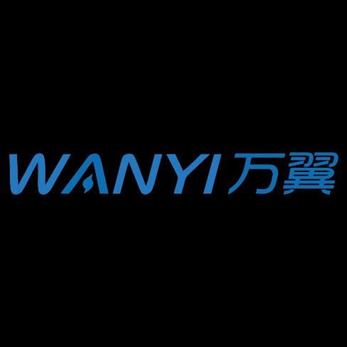 万翼电子商务logo