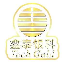 深圳市鑫泰银科科技有限公司