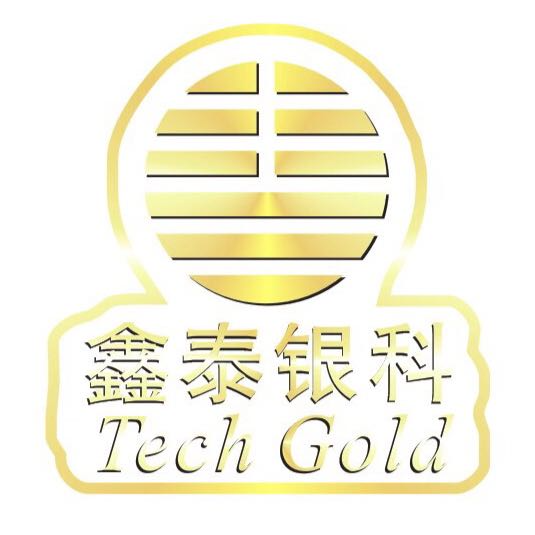 深圳市鑫泰银科科技有限公司