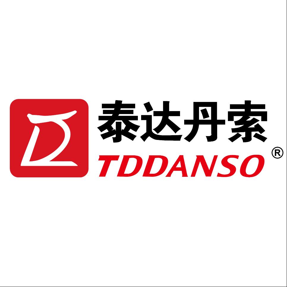 东莞市泰达丹索油泵油嘴有限公司