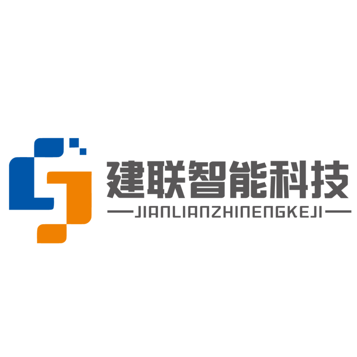 惠州建联智能科技有限公司招聘logo