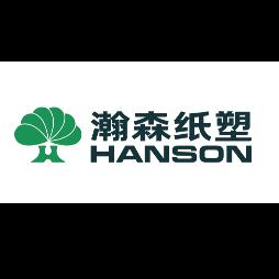 广东瀚森智能装备有限公司