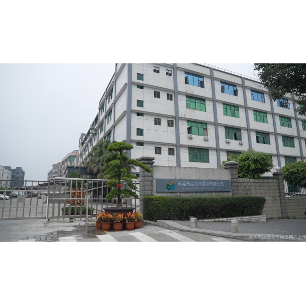 品小创精密模具logo