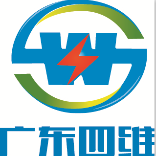 廣東四維科技有限公司招聘logo