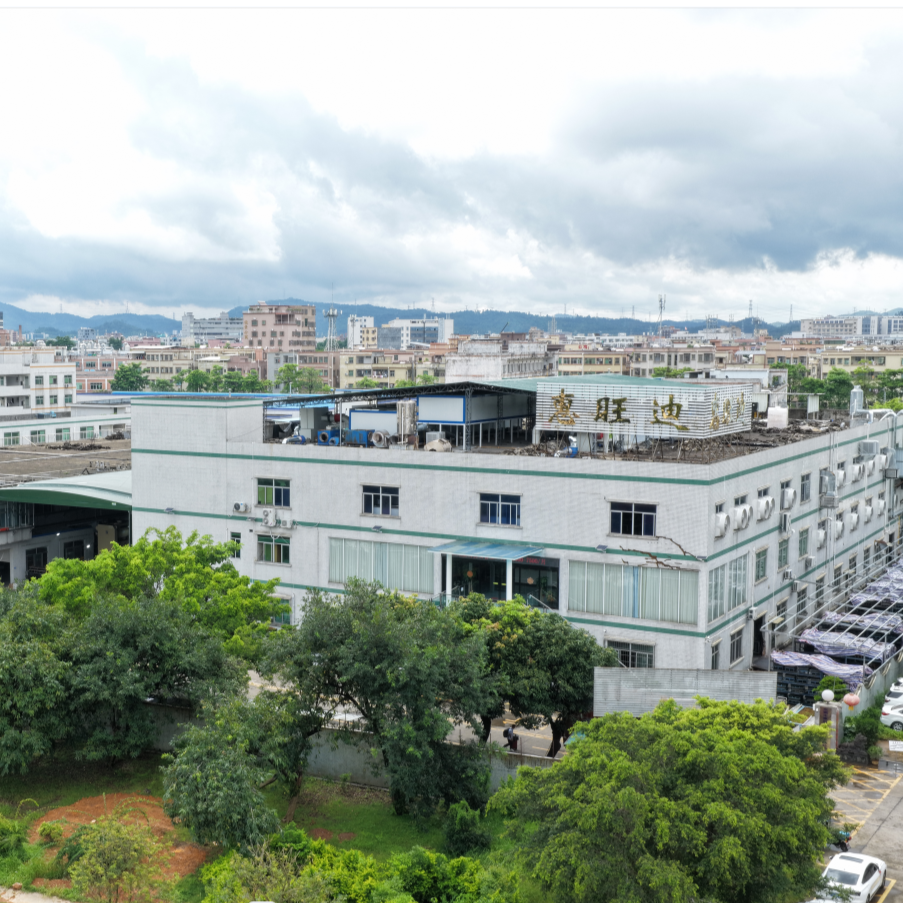 惠旺迪通讯科技招聘