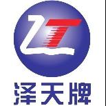 廣龍澤天（深圳）實業(yè)有限公司