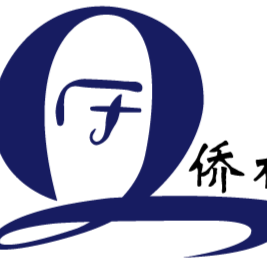 东莞侨福五金饰品有限公司招聘logo