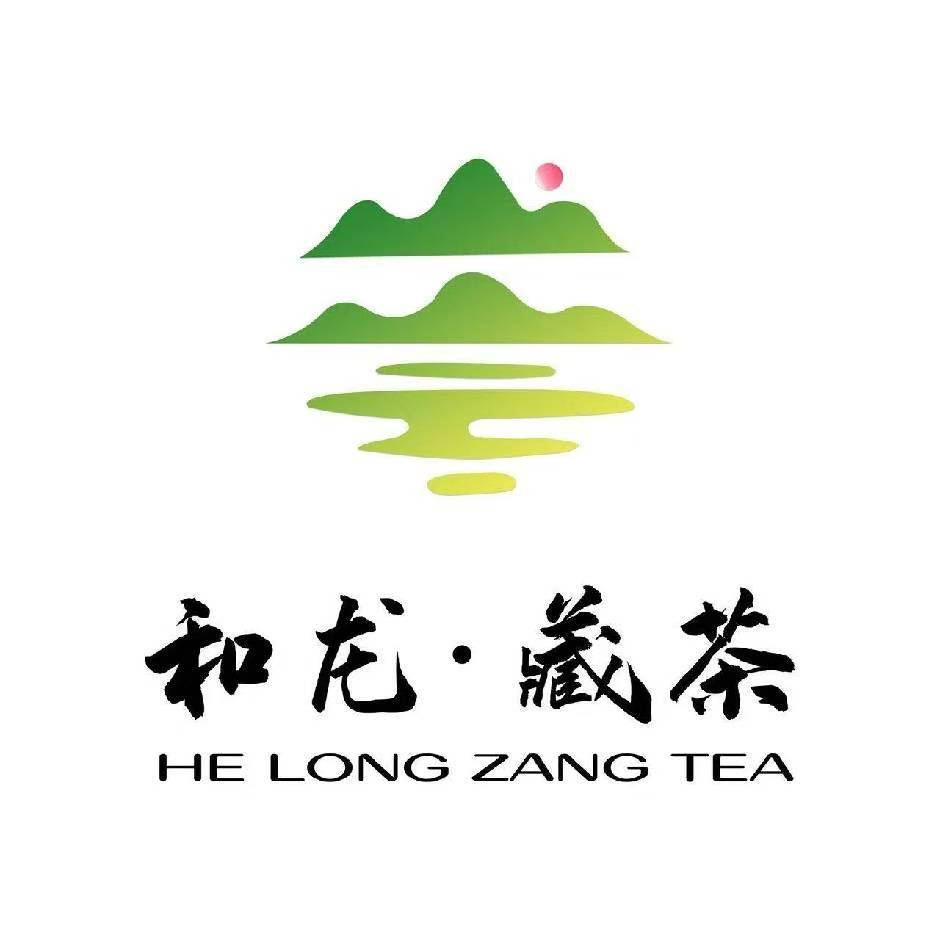 和龙藏茶招聘logo