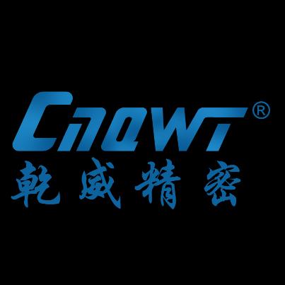 廣東乾威精密連接器有限公司