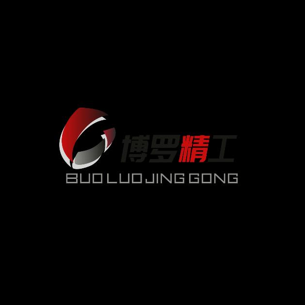 惠州市博羅精工五金制品有限公司