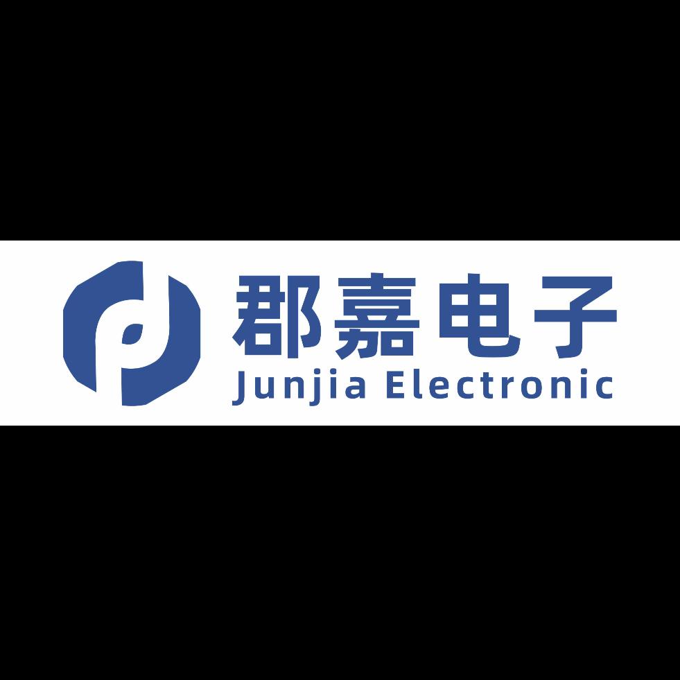 东莞市郡嘉电子科技有限公司