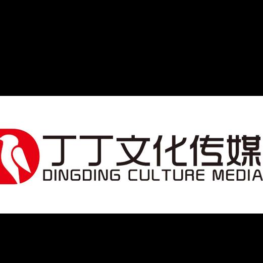 汀烟浮月文化传媒logo