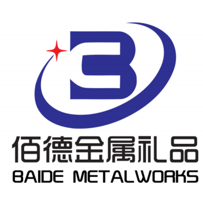 广东佰德金属礼品有限公司