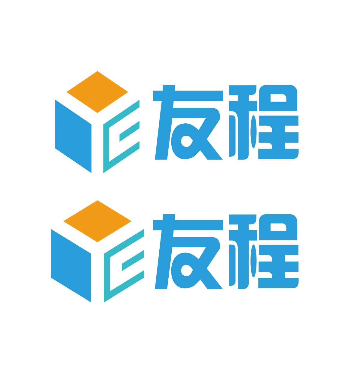 東莞市友程塑膠制品有限公司