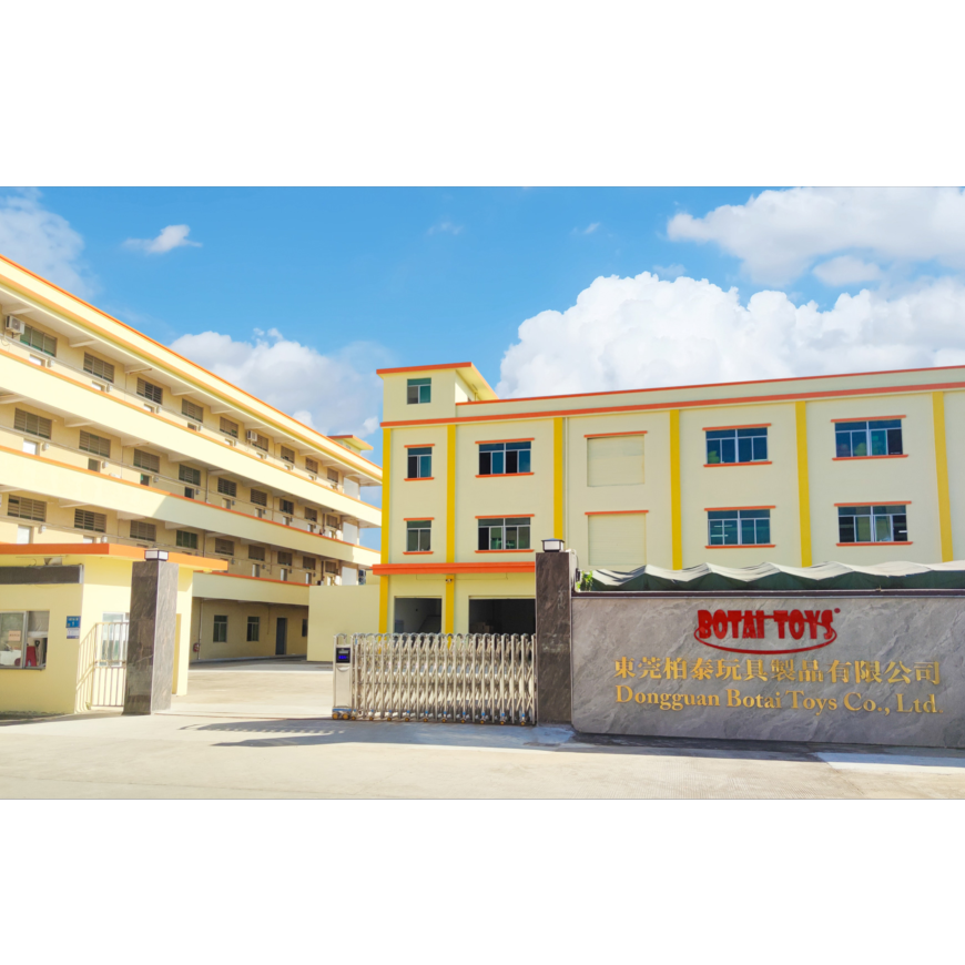 柏泰玩具制品logo